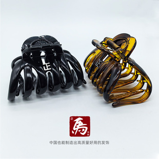 正马发饰高档多发牢固大号女后脑勺章鱼发卡盘发抓夹鲨鱼发抓发夹
