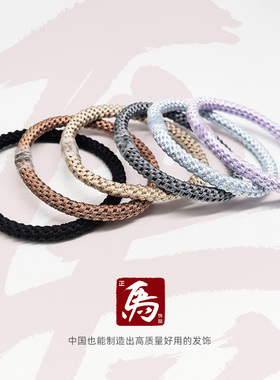 螺旋无痕复古风高弹力手工发饰