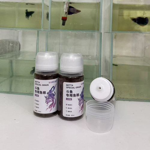 鱼悦泰斗馆斗鱼专用上浮颗粒粮