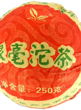 云南普洱2007越陈越香大叶种沱茶