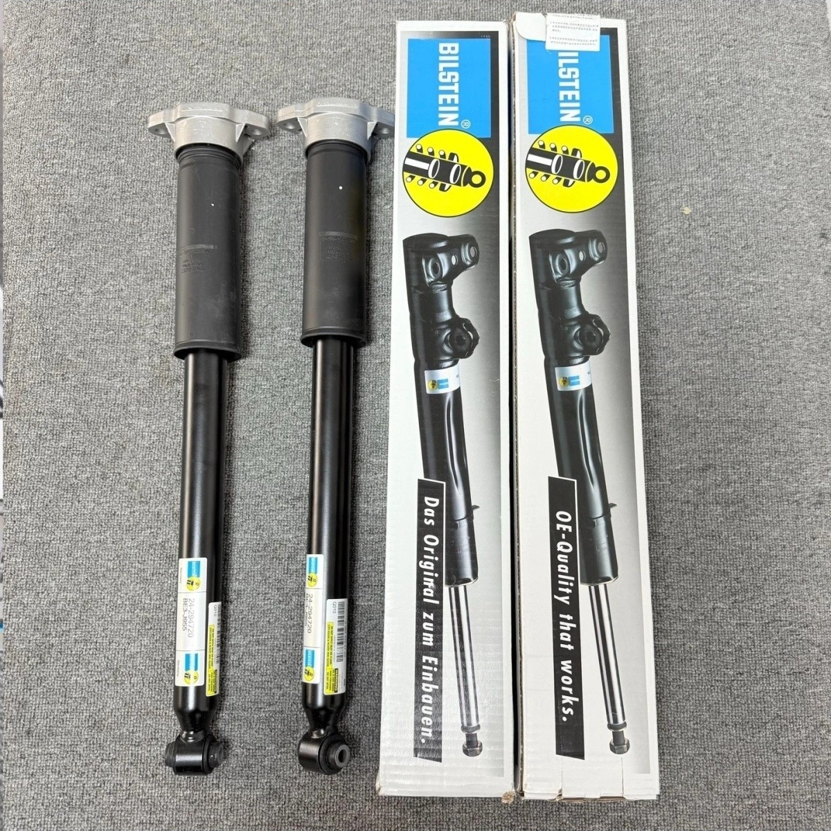 奔驰W213 前减震器 后减震器 正品倍适登B4适配奔驰E级W213