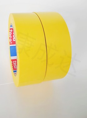 德莎60760TESA黑黄警示胶带划线标识车间地面定位安全警戒5s胶带