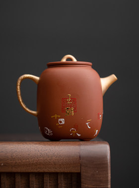 复古手作紫砂朱泥王朝四方茶壶