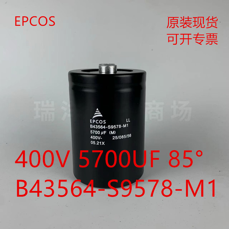 B43564-S9478-M1电容器ABB变频器