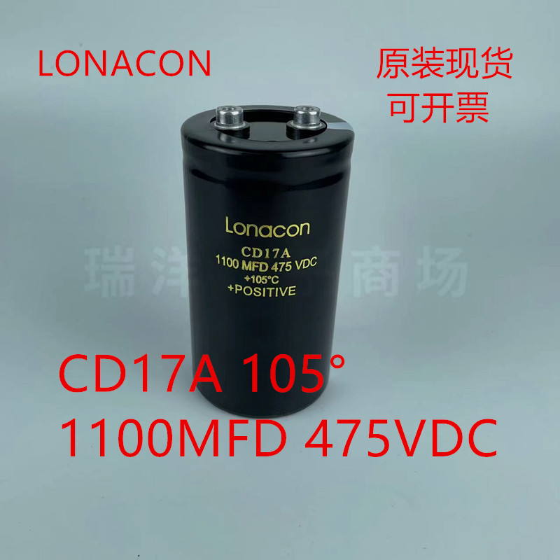 ABB铝电解电容器变频器