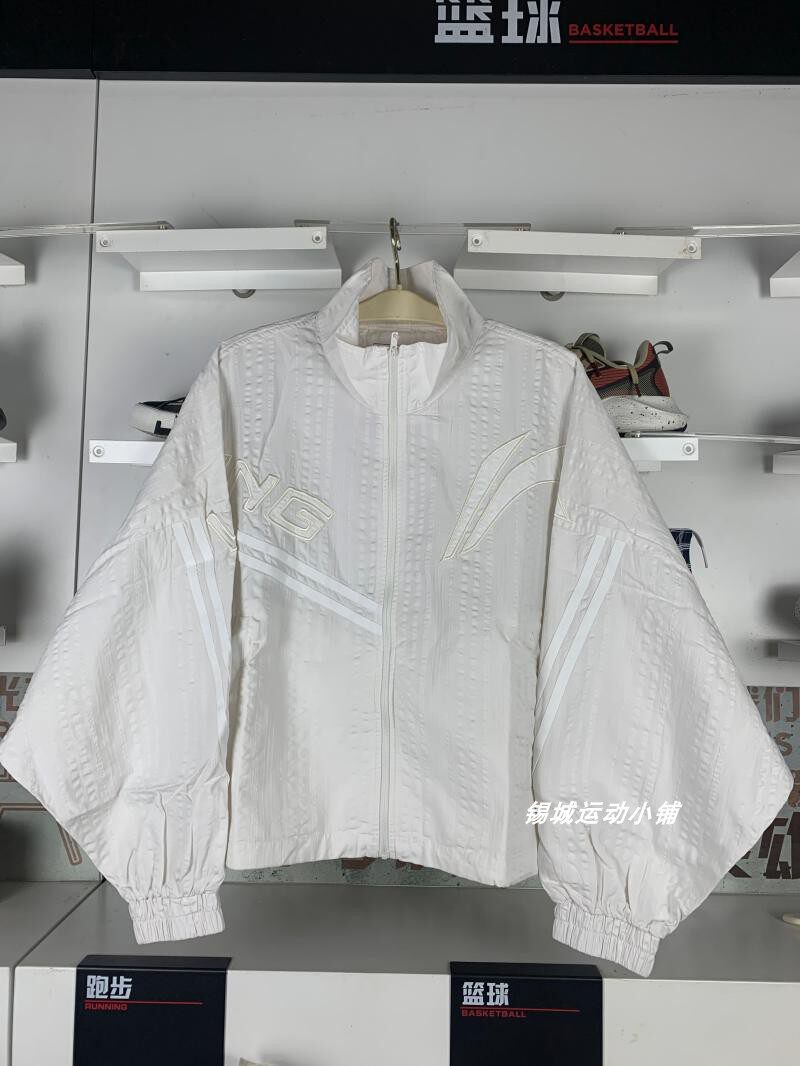 LI NING 2022 여름 여성 트렌디 카디건 스탠드 칼라 퓨어 코튼 루즈 스포츠 윈드 브레이커 AFDS344 AYKS344