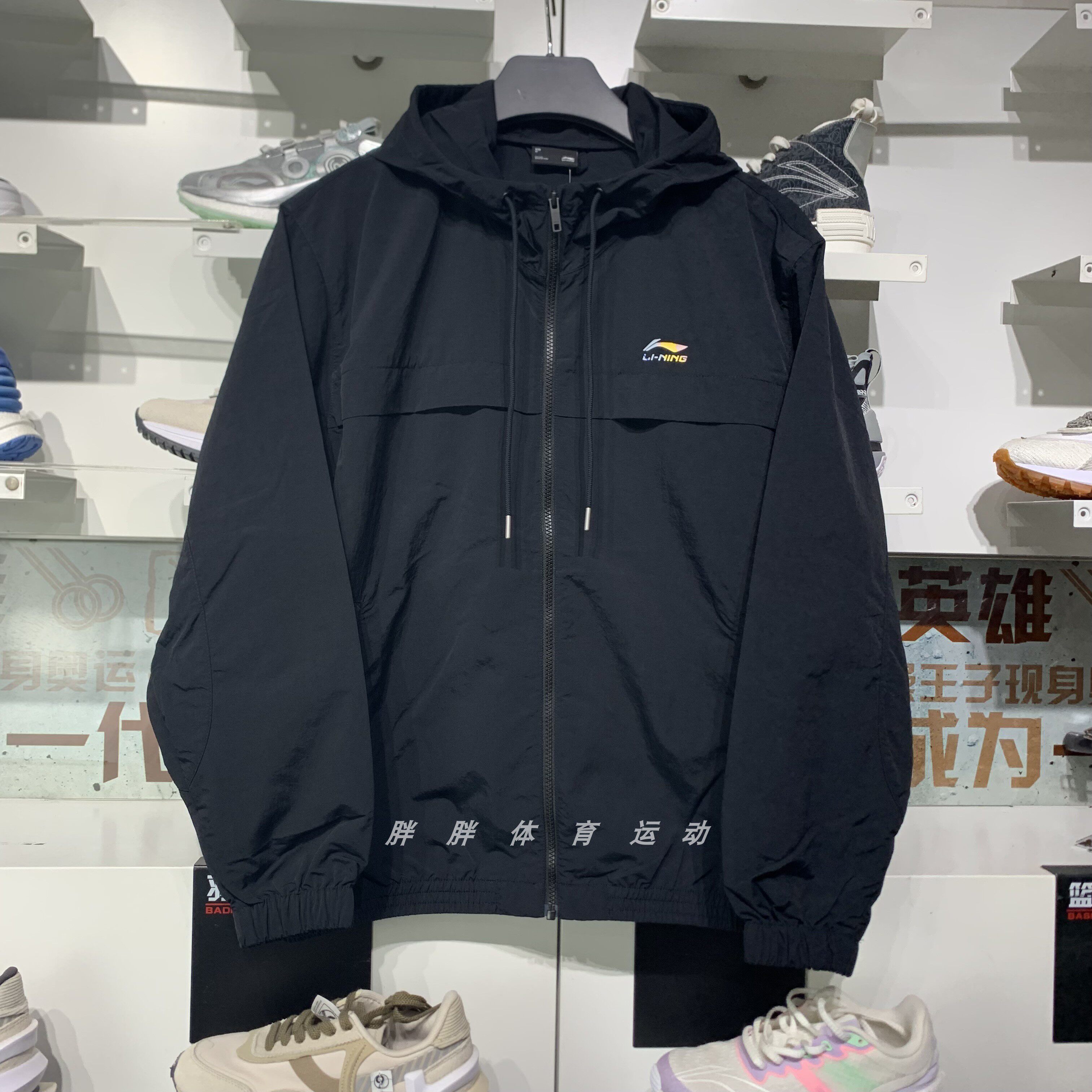 LI NING WINDBREAKER 2023 가을 남성 스포츠 트렌드 시리즈 카디건 후드 자켓 루즈 자켓 AFDT379