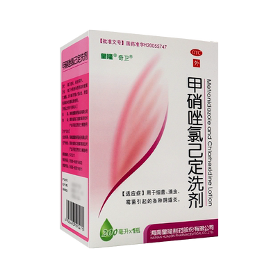 【奇卫】甲硝唑氯己定洗剂200ml*1瓶/盒