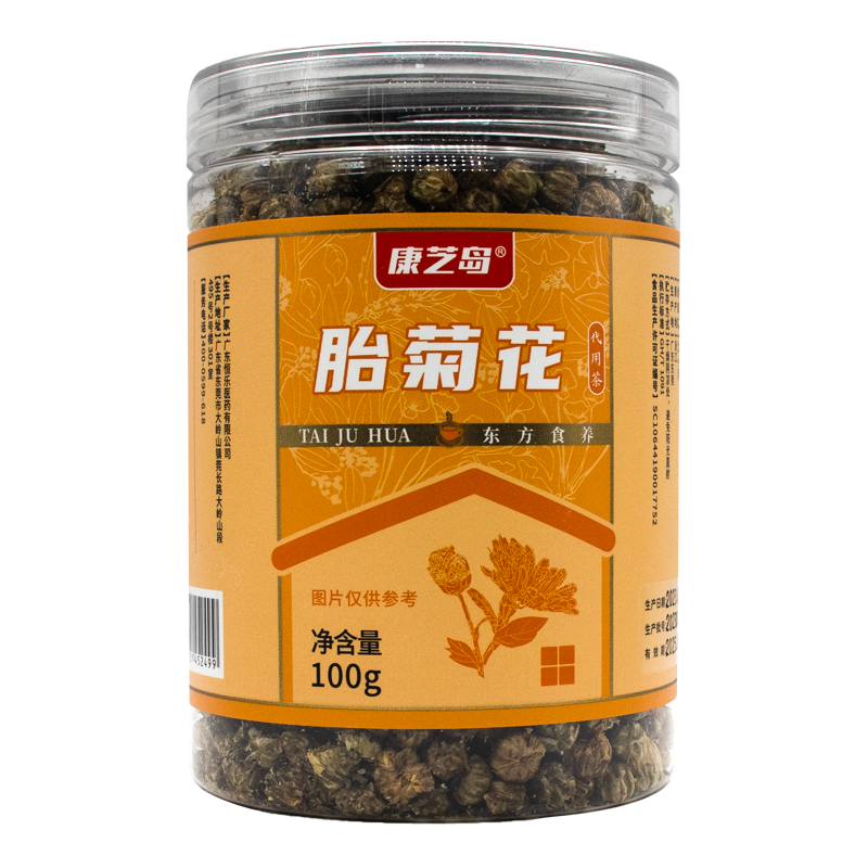 康芝島 胎菊花代用茶100g胎菊菊花茶泡茶泡水喝官方旗艦店