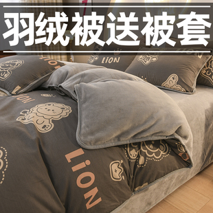 羽绒被95白鹅绒加厚保暖正品 全棉被心带被套可拆洗冬被芯被子 冬季