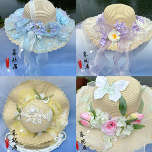 原创汉洋折中绢花蕾丝草帽Lolita汉服百搭旅游拍照可爱帽子沙滩帽