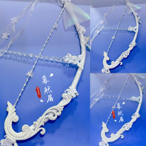 原创Lolita古风精灵蝴蝶弓手持拍照道具走秀摄影人鱼白色超仙大气