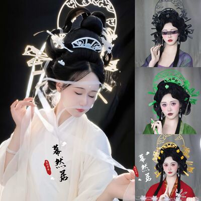 白蛇青蛇神女嫦娥套装轻奢爆款中国风汉服配饰cos古装百搭超仙头