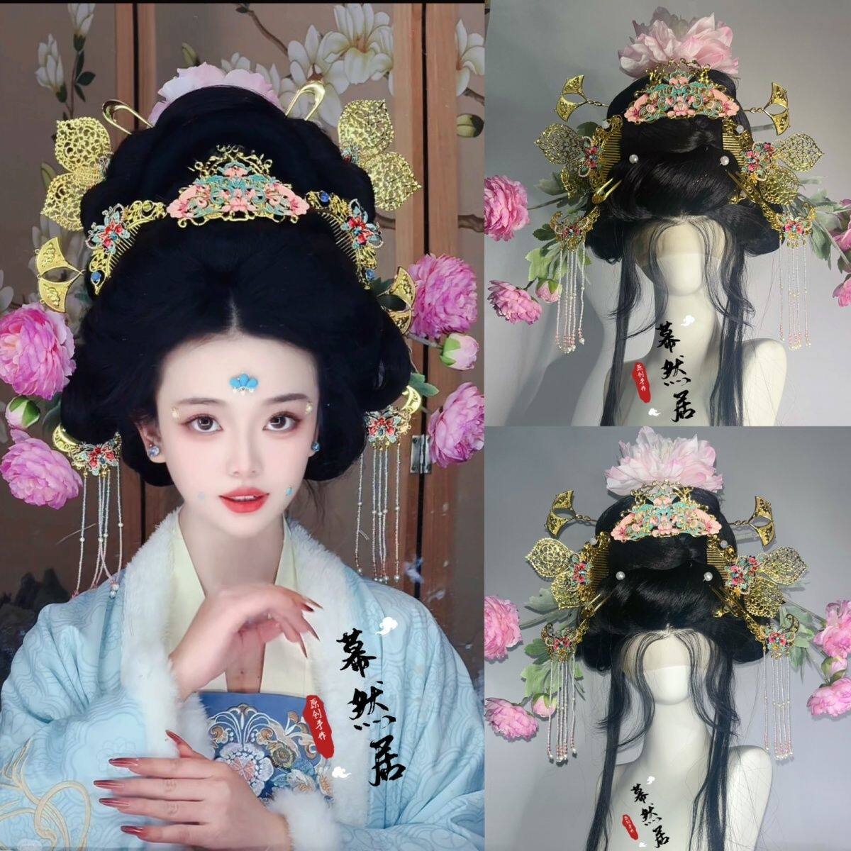 原创供养人头饰大全套引路菩萨杨贵妃汉服头饰蝴蝶大气轻奢高颜值