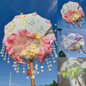 幕然居原创公主团扇绝美大气绢花古典舞汉服配饰手持超仙大气百搭