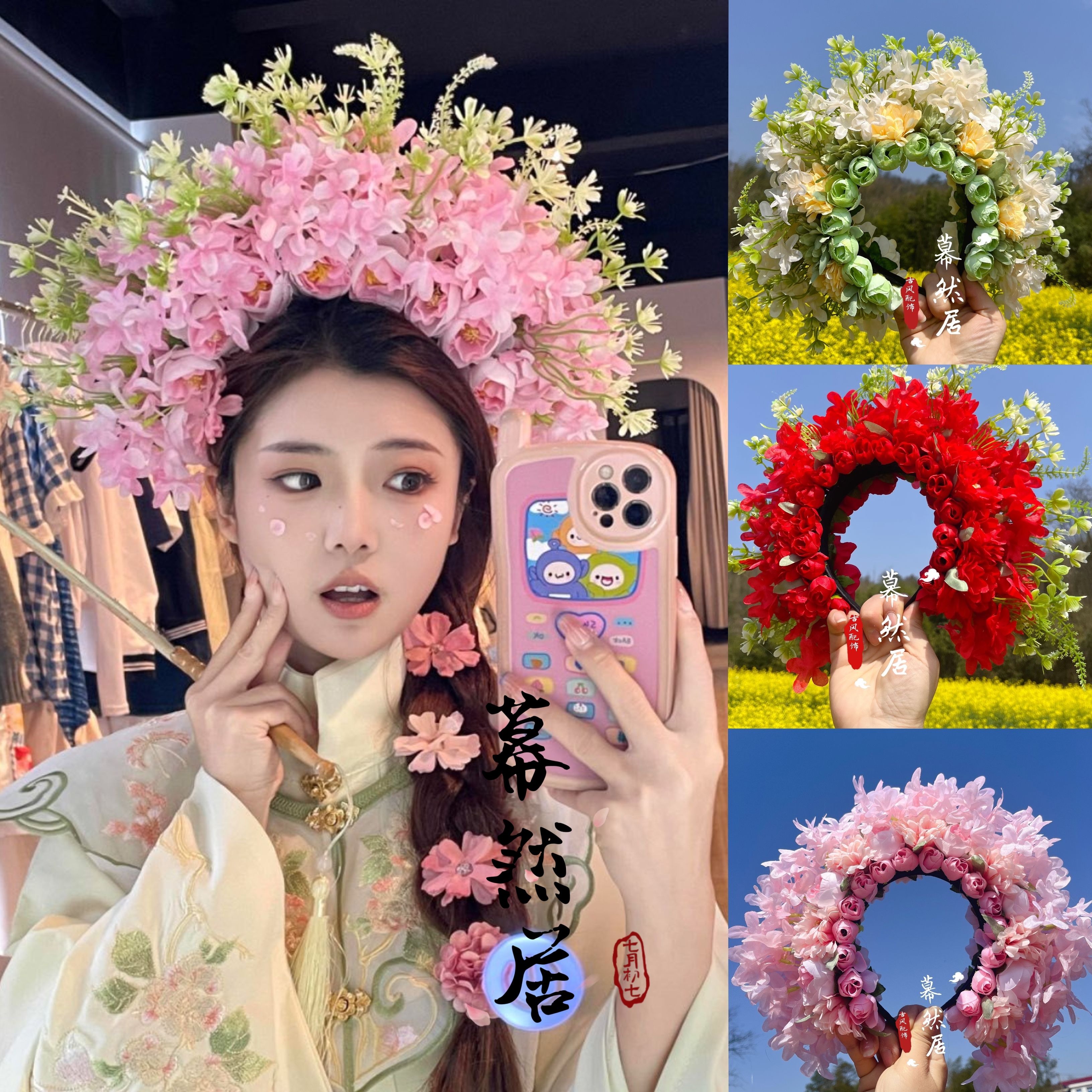 泉州浔埔女簪花头饰民族发箍绢花立体爆款写真中国风簪花发饰儿童