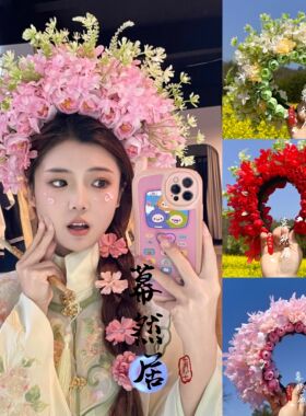 泉州浔埔女簪花头饰民族发箍绢花立体爆款写真中国风簪花发饰儿童