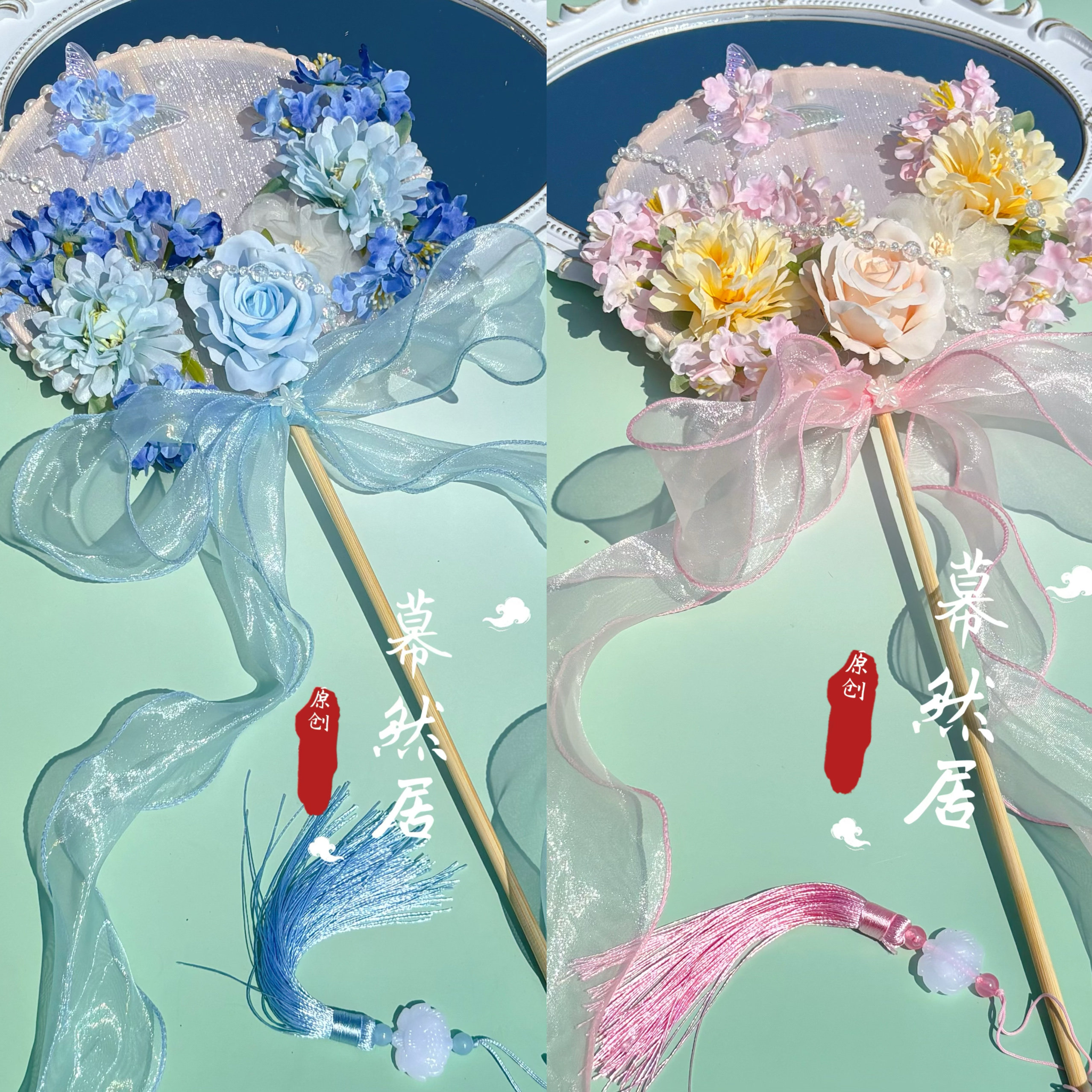 幕然居原创古风绢花团扇Lolita手持扇舞蹈摄影汉服圆扇拍照长柄扇