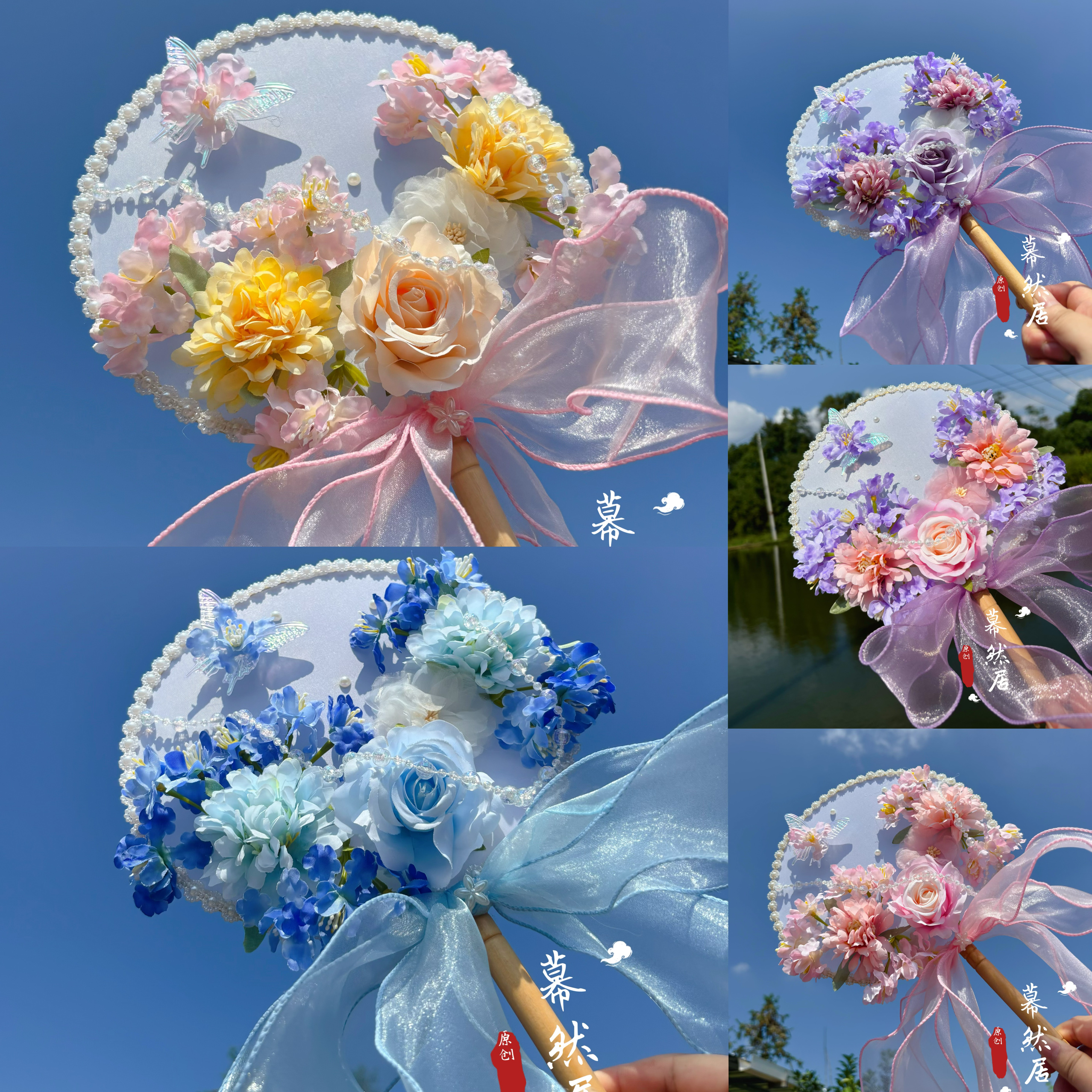 幕然原创绢花短柄团扇蝴蝶古风拍照lolita手持汉服配饰舞蹈