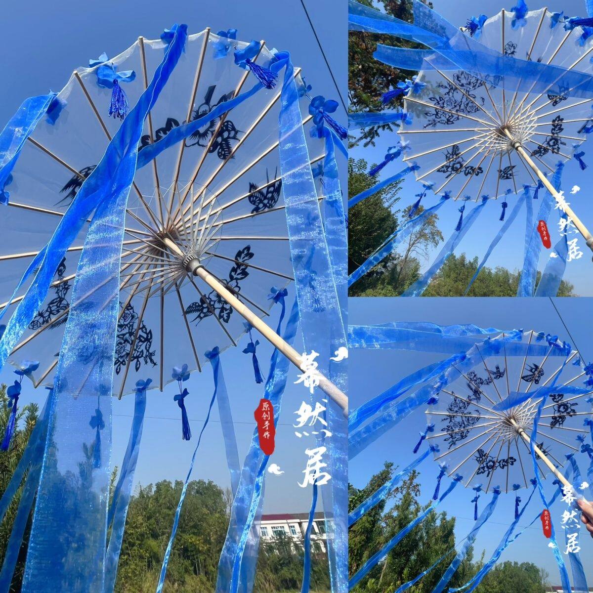 原创青花瓷蓝色喜鹊剪纸仙灵花伞飘流苏汉服拍照古风走秀演出cos