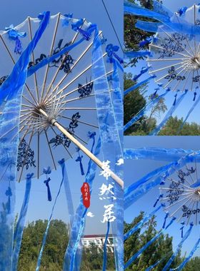 原创青花瓷蓝色喜鹊剪纸仙灵花伞飘流苏汉服拍照古风走秀演出cos