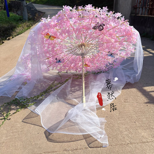 原创花藤纱蝴蝶重工密集古风花伞汉服配饰cos拍照飘带道具高颜值