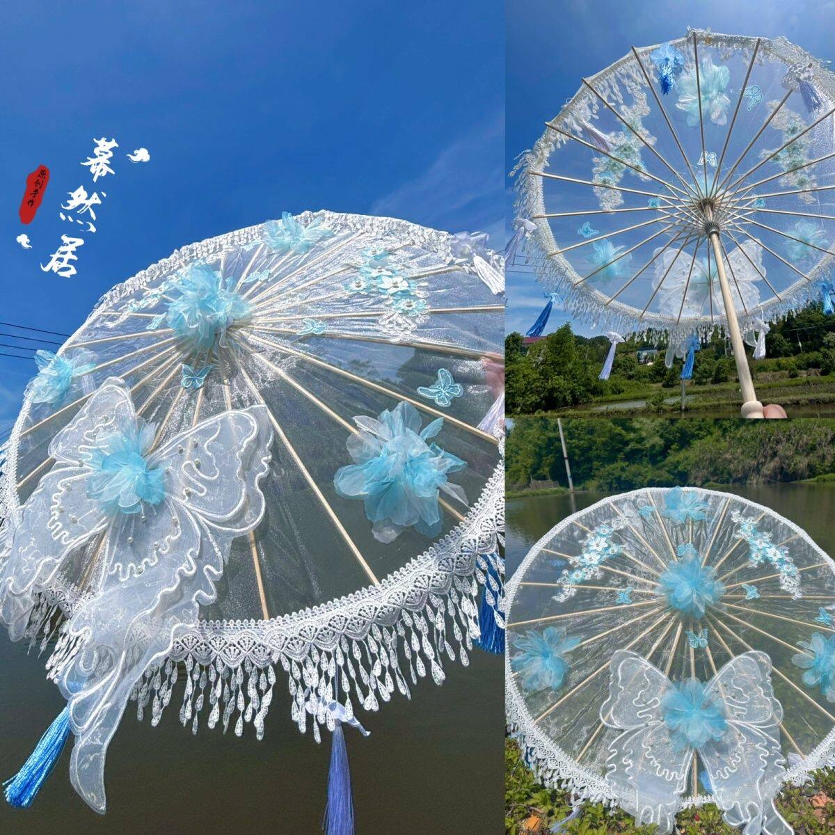 原创大蝴蝶刺绣Lolita古风花伞汉服配饰cos拍照唯美超仙道具流苏
