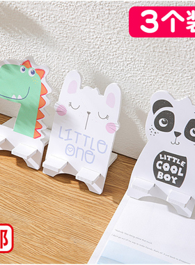 创意可爱懒人手机支架平板木质手机座桌面卡通猫咪手机架子简约