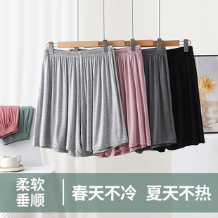 加肥短裤 宽松大码 家居休闲裤 安全裤 2024松紧腰睡裤 阔腿裤 女士夏季