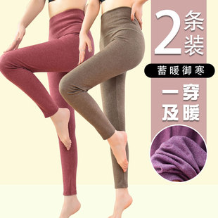买一送一德绒秋裤女士外穿春秋高腰绒裤内穿保暖秋冬加厚打底裤子