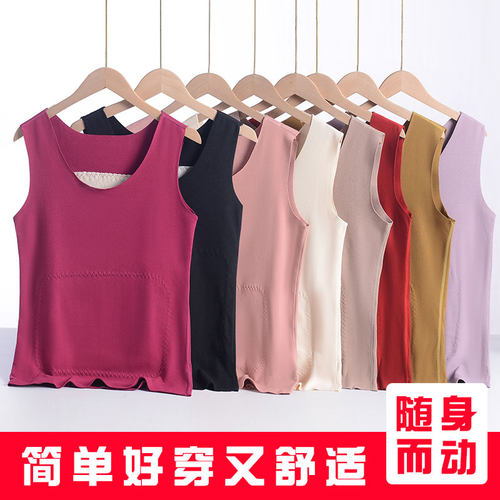 德绒圆领保暖背心内衣无袖打底衫女秋冬季加肥加大码无痕内搭吊带