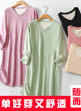 女士外穿长袖连衣裙休闲舒适发热德绒大码宽松睡裙家居服打底长裙
