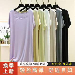 莫代尔睡裙夏女款可外穿T恤睡衣女家居服连衣裙中长款短袖睡衣裙