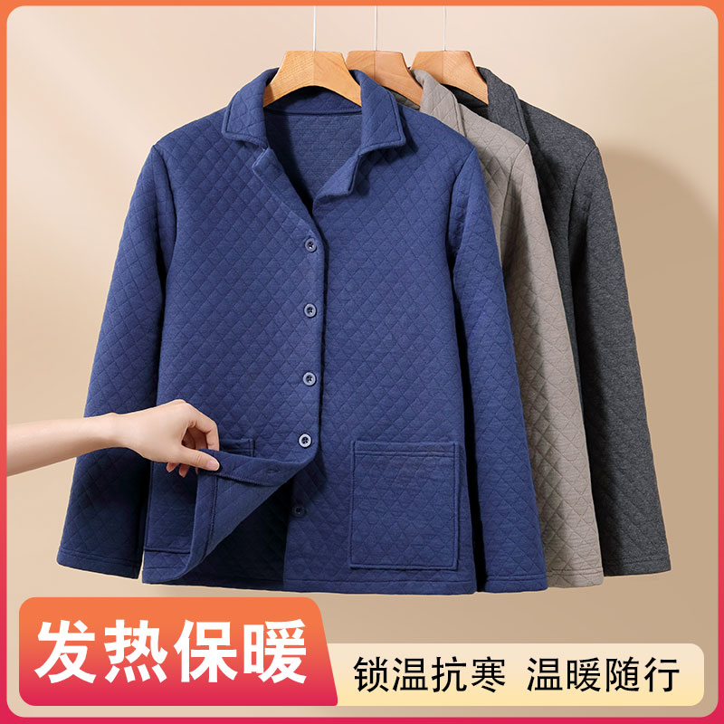 秋冬加厚保暖开衫大码长袖上衣家居外套男睡衣中老年爸爸冬款外穿