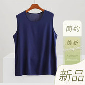 爸爸装 薄款 宽肩汗衫 夏季 中老年爷爷坎肩 背心男士 绵绸人造棉稠无袖