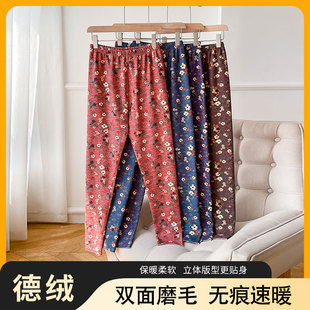 可外穿高腰加厚保暖棉裤 碎花东北绒裤 秋冬季 女新款 密织加绒打底裤
