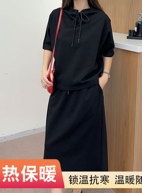 休闲上衣半身裙两件套可外穿短袖卫衣拖地裙女士夏季宽松薄款套装