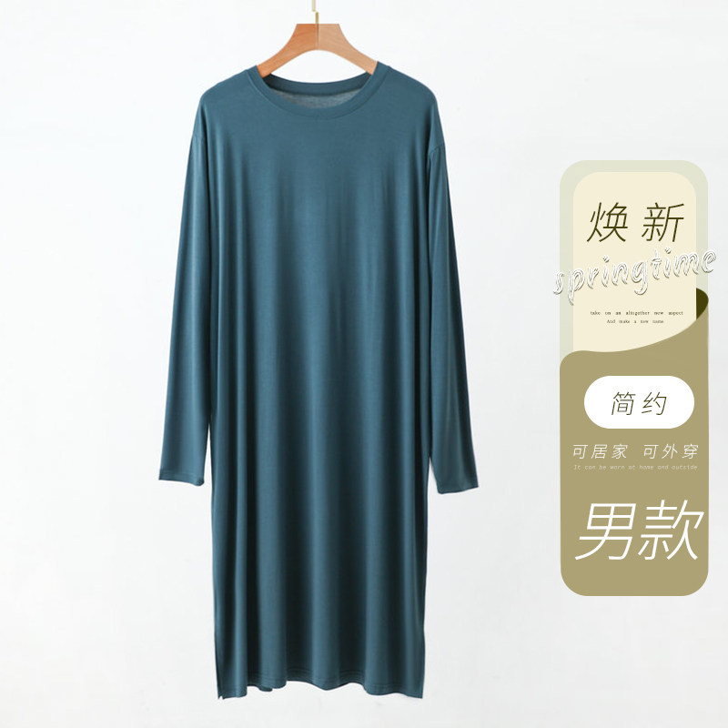 莫代尔加大码睡衣男士四季