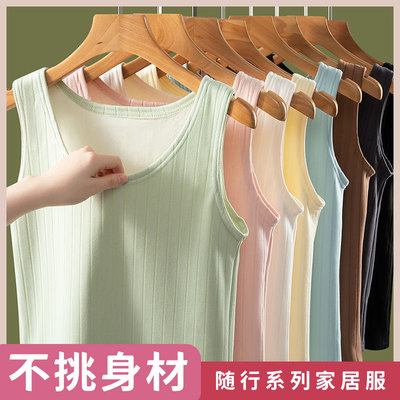 德绒保暖背心女上衣秋冬防寒打底衫加绒加厚发热吊带坑条无袖内衣