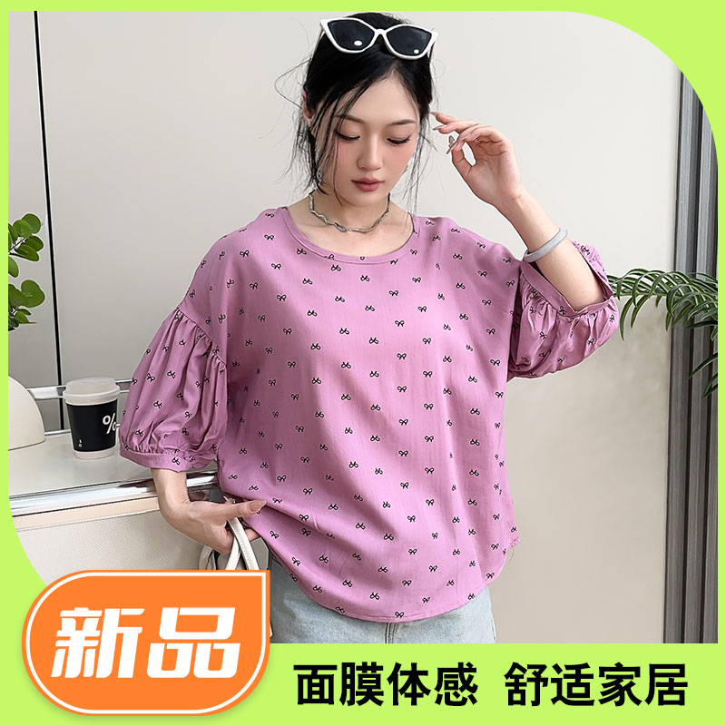 2025棉绸T恤衫女夏妈妈减龄娃娃衫新款百搭休闲七分袖人造棉上衣