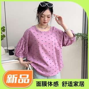 人造棉上衣 2025棉绸T恤衫 女夏妈妈减龄娃娃衫 新款 百搭休闲七分袖
