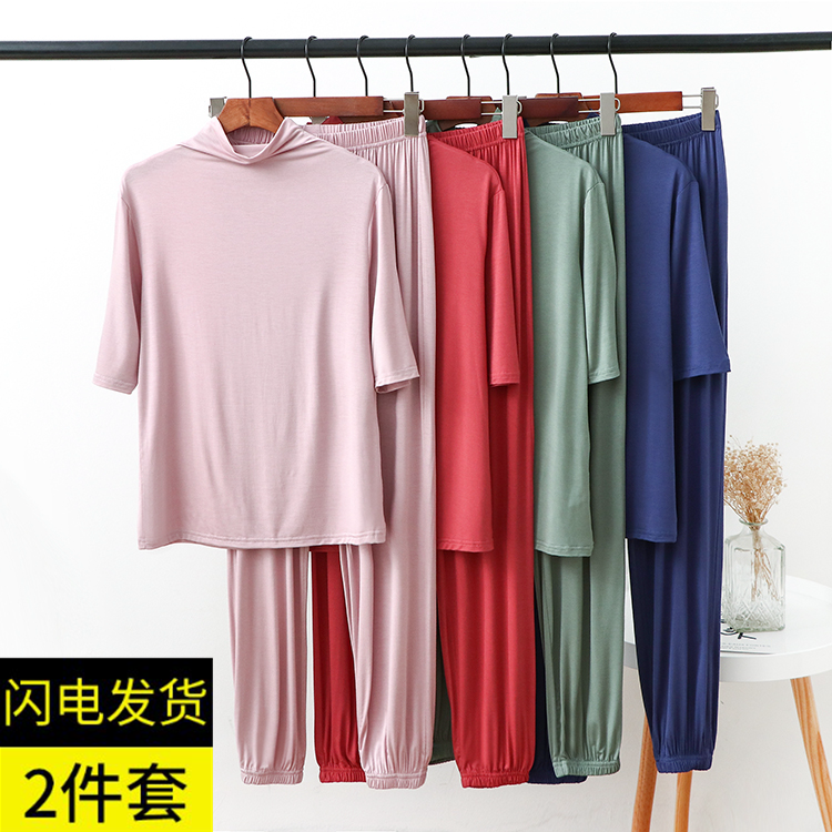 莫代尔中袖打底衫女士家居服
