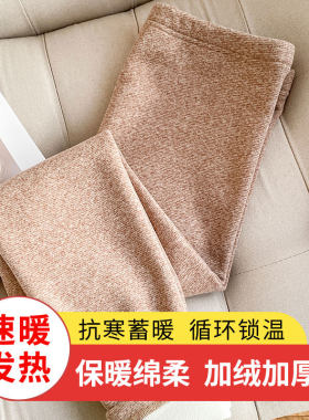 加绒加厚摇粒绒打底裤女士外穿春秋冬季保暖羊羔绒裤秋裤毛裤棉裤