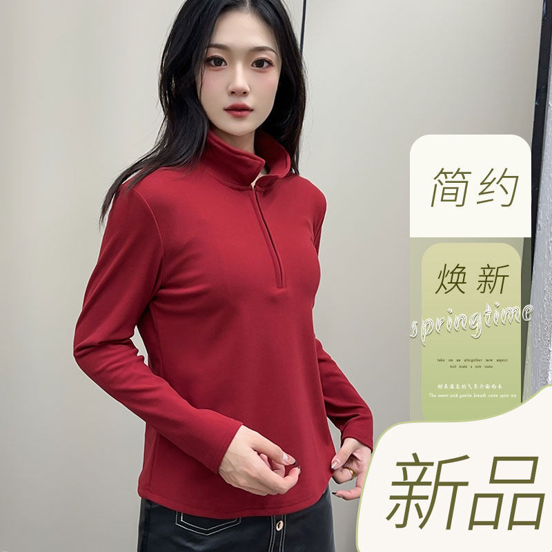 秋冬季秋衣修身长袖打底衫德绒保暖女士立领拉链开衫上衣大码T恤
