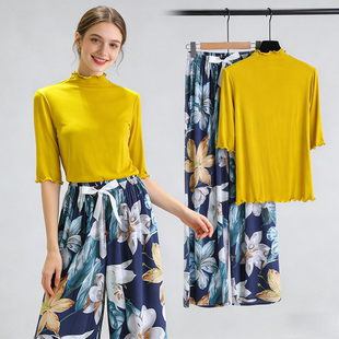 家居套装 莫代尔睡衣女夏季 人造棉长裤 两件套半高领中袖 棉绸阔腿裤