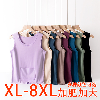 德绒秋冬打底衫无袖大码上衣无袖发热保暖背心女加绒加厚内搭吊带