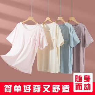 简约圆领睡衣上衣单件宽松 亚麻正肩短袖 t恤女夏2025新款 大码 薄款