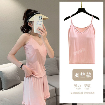 带胸垫v领莫代尔吊带夏季薄款内搭无袖打底衫外穿女上衣免穿内衣