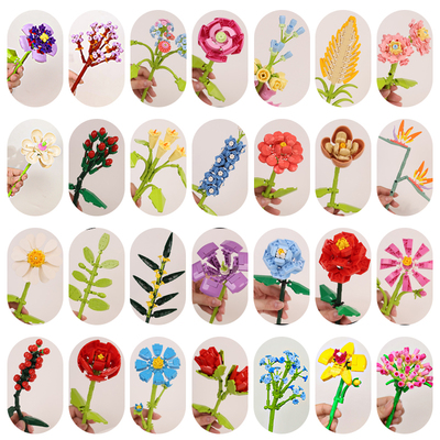 积木花单支花束拼装手工永生花2025新款抱抱桶送男友送女友礼物