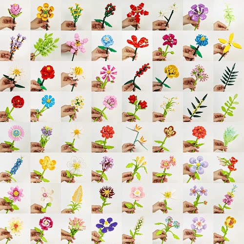 手工DIY拼装积木花束永生花材料单支男友女生生日礼物拼插玩具